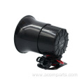 Car Motorcycle Super Loud Horn Car Alarm Siren